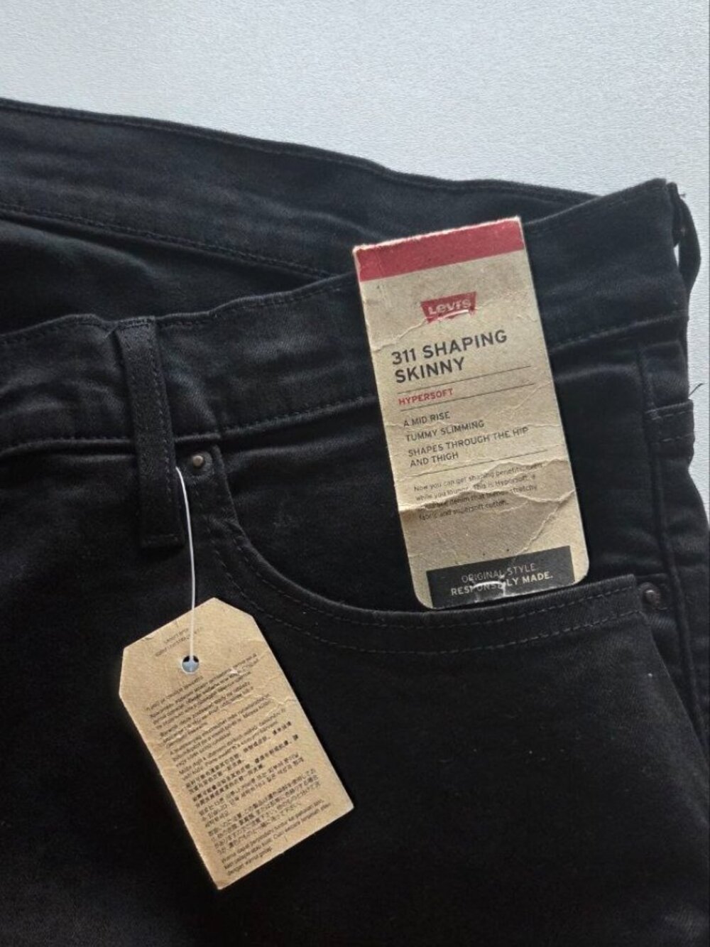 $69 Levi's 311 Shaping Skinny Hyper soft Soft Black - Picture 2 of 5